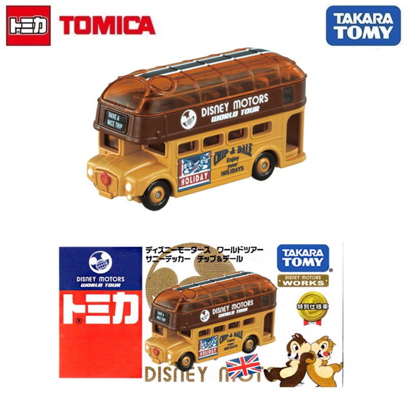 Takara Tomy Tomica Disney Motors World Tour Sunny Decker Chip & Dale