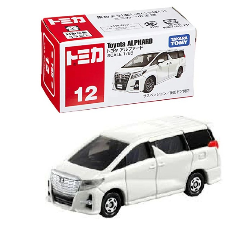 Takara Tomy Tomica No 12 Toyota Alphard