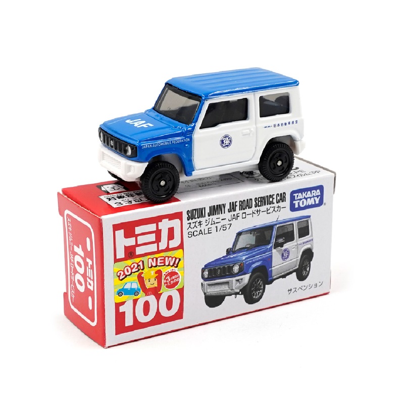 Tomica 100 Suzuki Jimny JAF Road Service Car