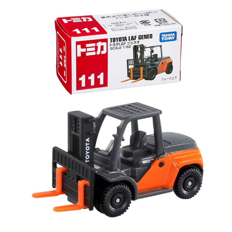Tomica #111 TOYOTA L&F GENED - TAKARA TOMY -Diecast Scale Model Car - 1/62