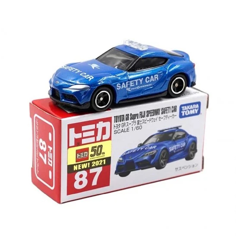 Tomica 87 Toyota GR Supra Fuji Speedway Safety Car- TAKARA TOMY -Diecast Scale Model Car- 1/60