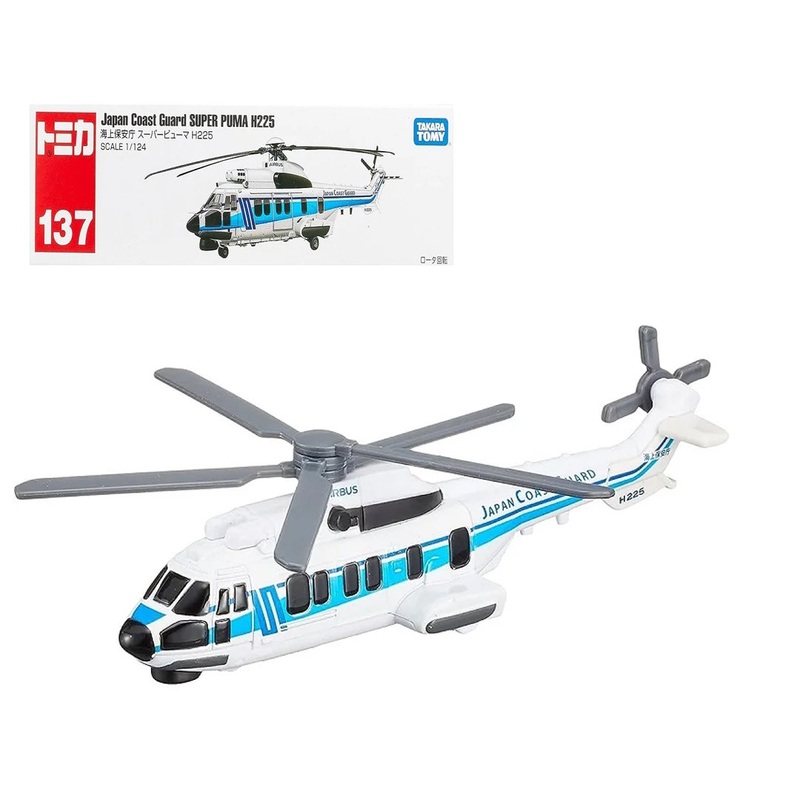 Tomica No 137 Japan Coast Guard Super PUMA H225 1:124 Scale Diecast Helicopter Model for Collectors