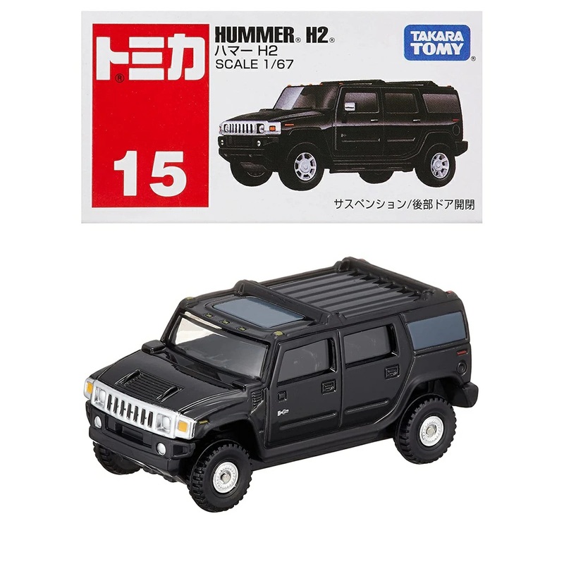 Tomica No.15 Hummer H2- TAKARA TOMY -Diecast Scale Model Car - 1/67