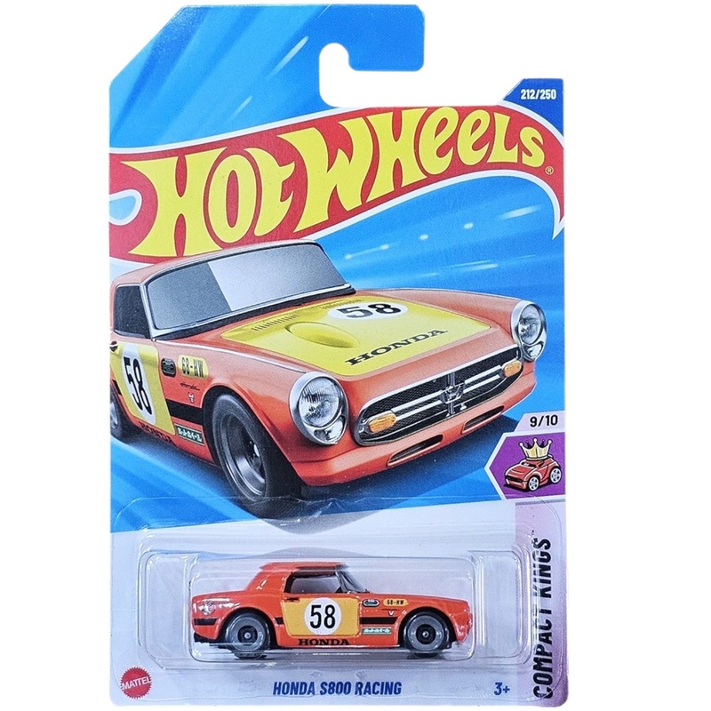 Hot Wheels 2025 Vehicle Exclusive Collection - Honda S800 Racing