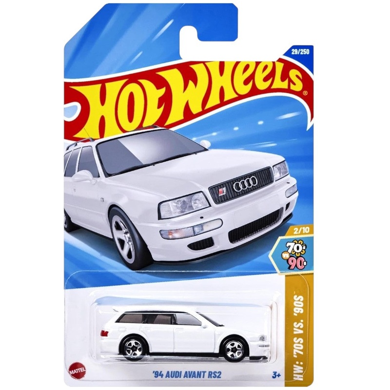 Hot Wheels 94 Audi Avant RS2 HW 70S VS 90S Ages 3 and Up 29/250 (White)
