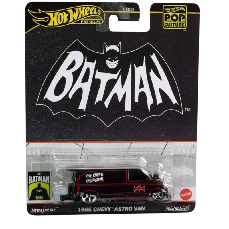 Hot Wheels Batman 1985 Chevy Astra Van Batmobile Die Cast Model Car   Pop Culture HVJ48