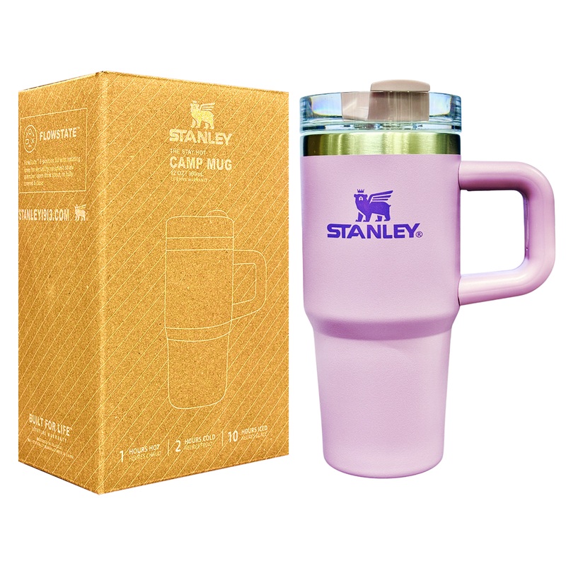 Stanley Quencher H2.0 The Stay Hot Tumbler 14 OZ | 360 ML (Purple)