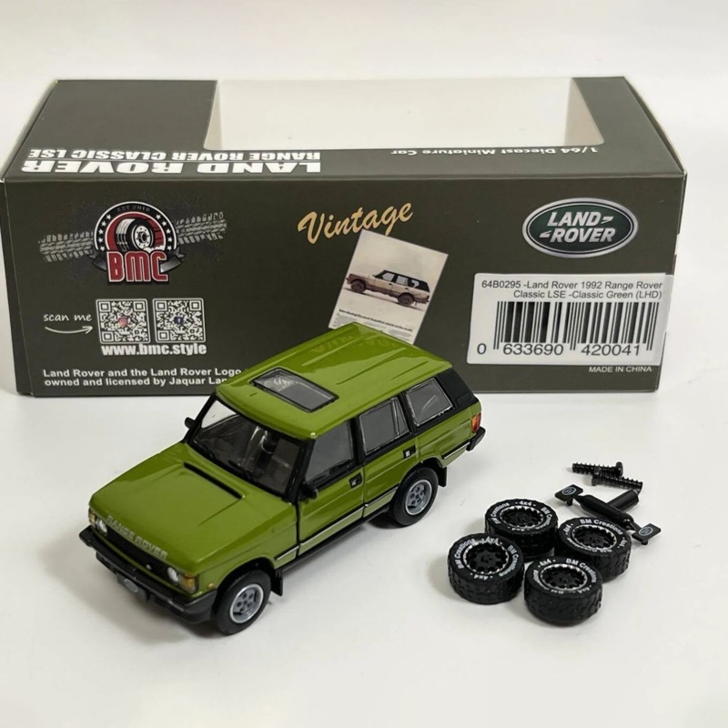 BMC 1/64 Land Rover 1992 Range Rover Classic LSE -Classic Green (RHD)