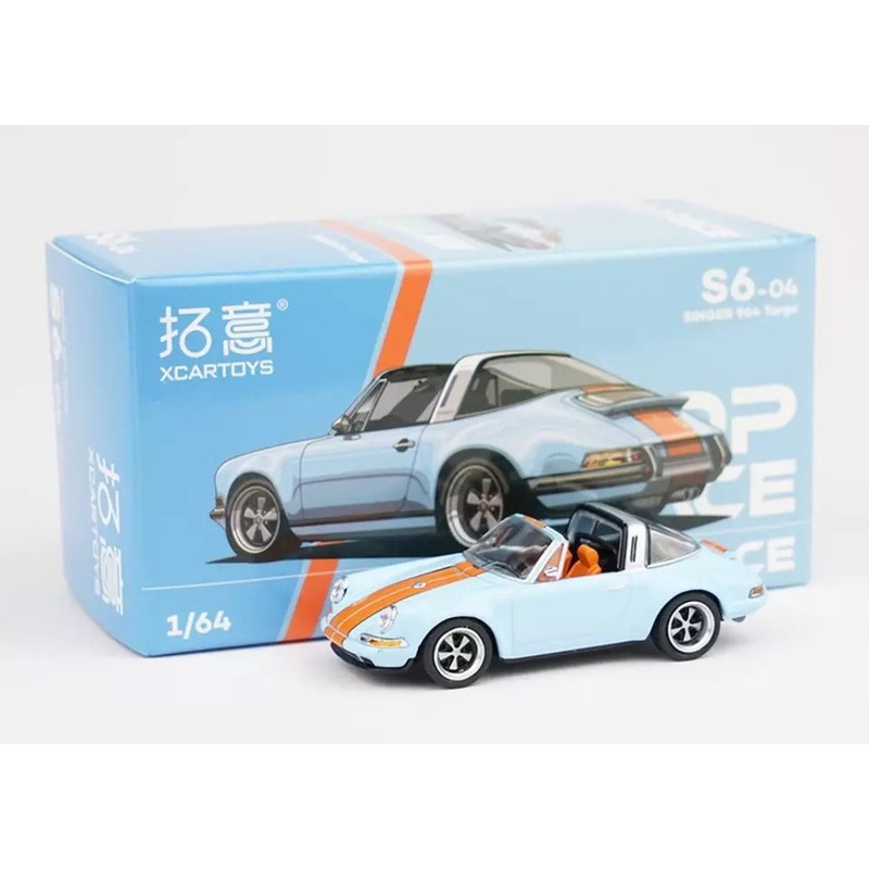 POPRACE 1/64 SINGER TARGA GULF