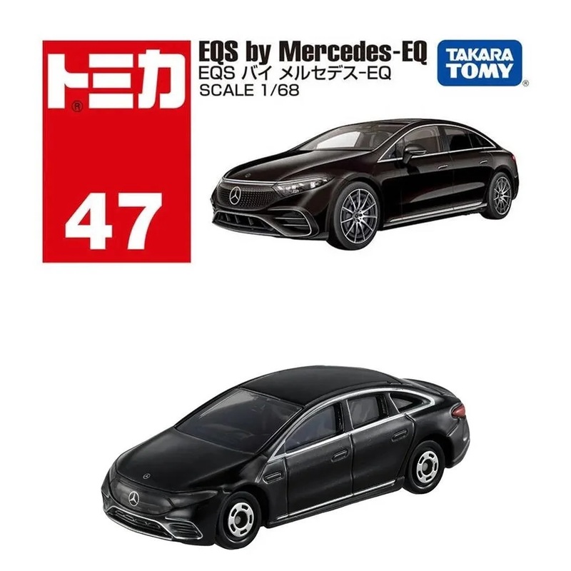 Tomica No.47 EQS By Mercedes-EQ