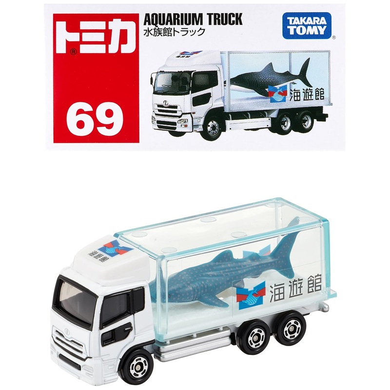 Tomica No.69 Aquarium truck