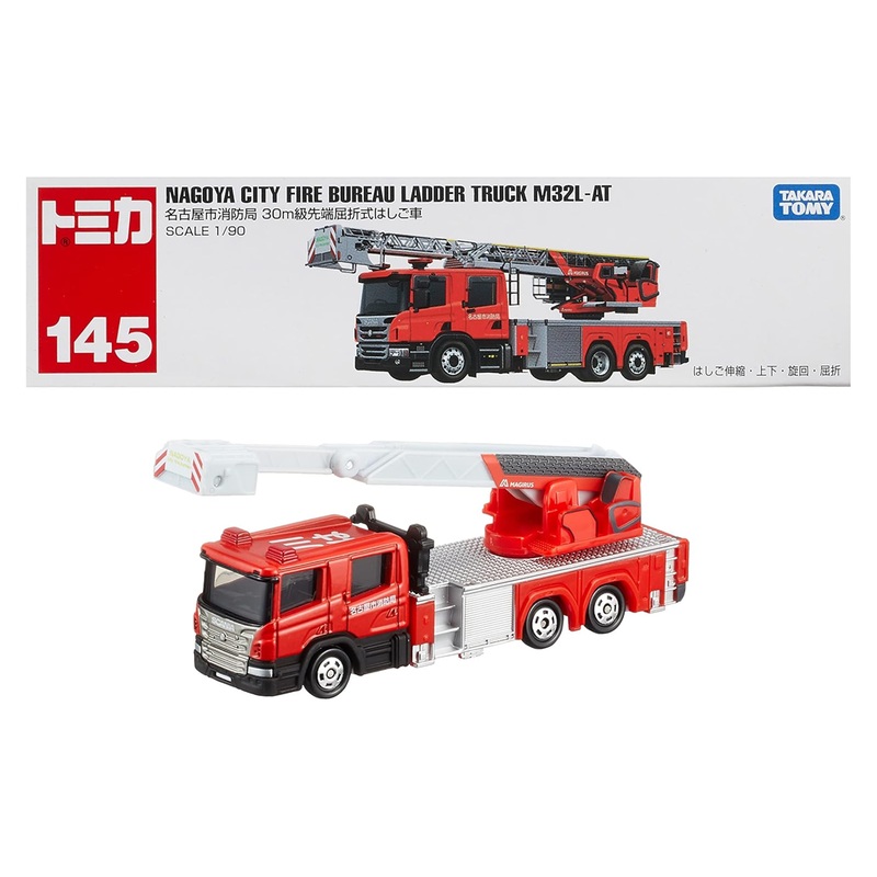 Takara Tomy Tomica 145 No.145 Nagoya City Fire Bureau Ladder Truck M32L-A
