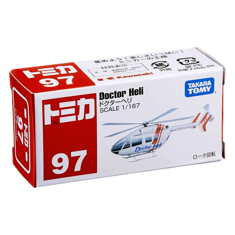 Takara Tomy Tomica 97 DOCTOR HELI HELICOPTER