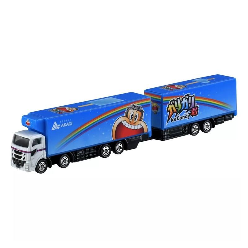 Takara Tomy Tomica No 123 Gari Kun Full Trailer