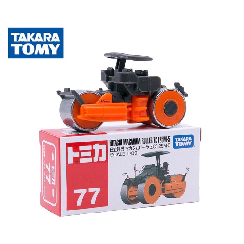 Tomica 77 Hitachi Construction Machinery Macadam Roller ZC125M-5