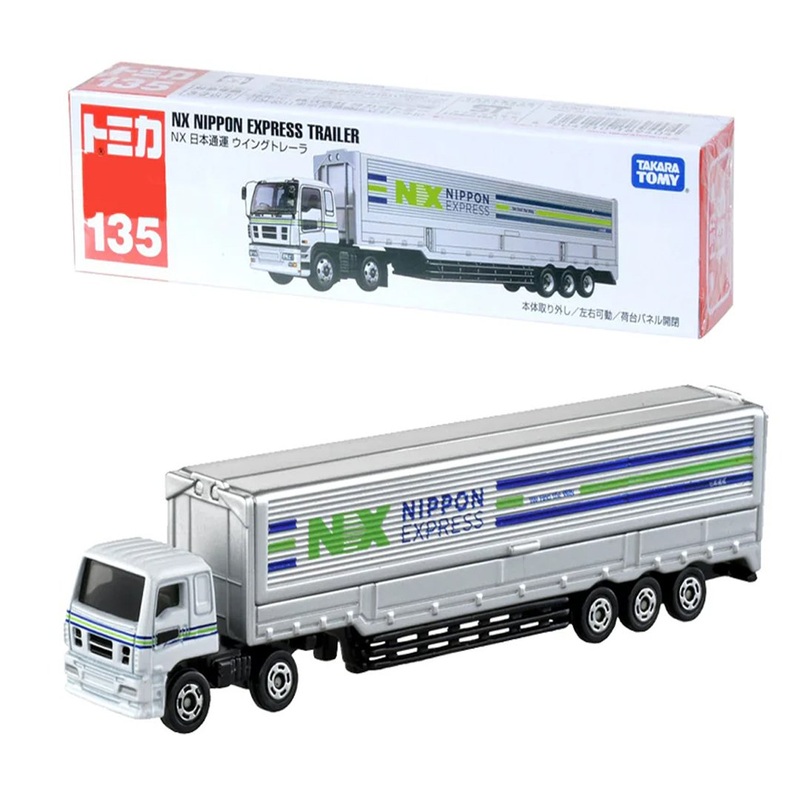 Tomica Long Type No 135 NX Nippon Express Wing Trailer