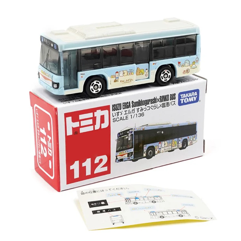 Tomica No.112 Isuzu Erga Sumikko Gurashi x Rinko Bus