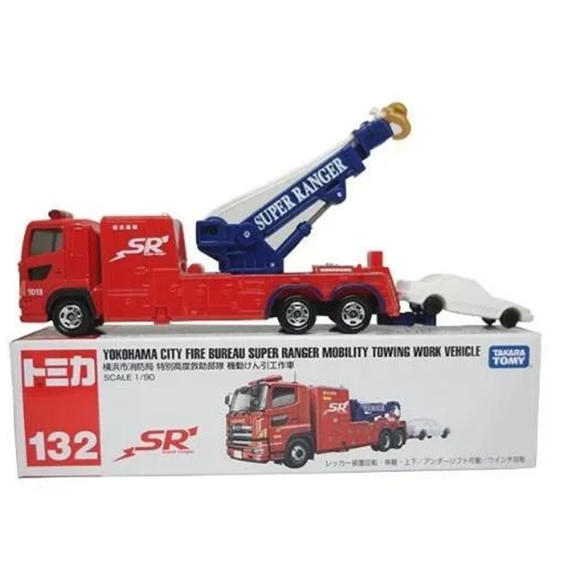 Tomica No 132 Yokohama City Fire Bureau Super Ranger Mobility Towing Work Vehicle