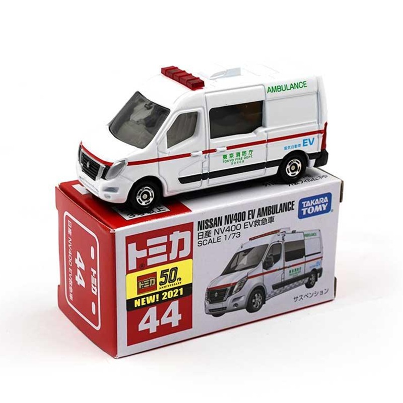 Tomica No.44 Nissan NV400 EV Ambulance