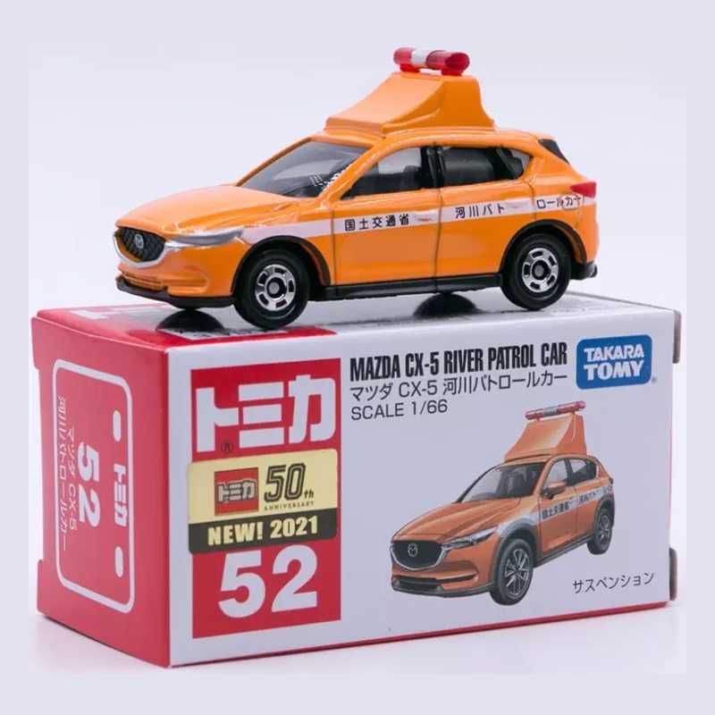 Tomica No.52-8 Mazda Cx-5 River Patrol Car