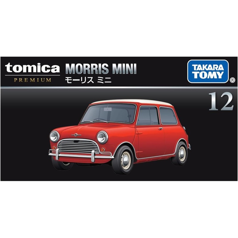 TOMICA PREMIUM 12 MORRIS MINI TOMY DIECAST CAR