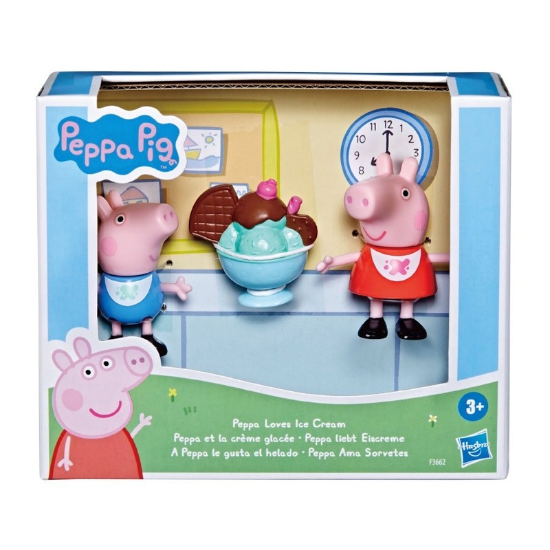 Peppa Pig Peppa Loves Ice Cream 3 Pc Toy Figures Set  George  New