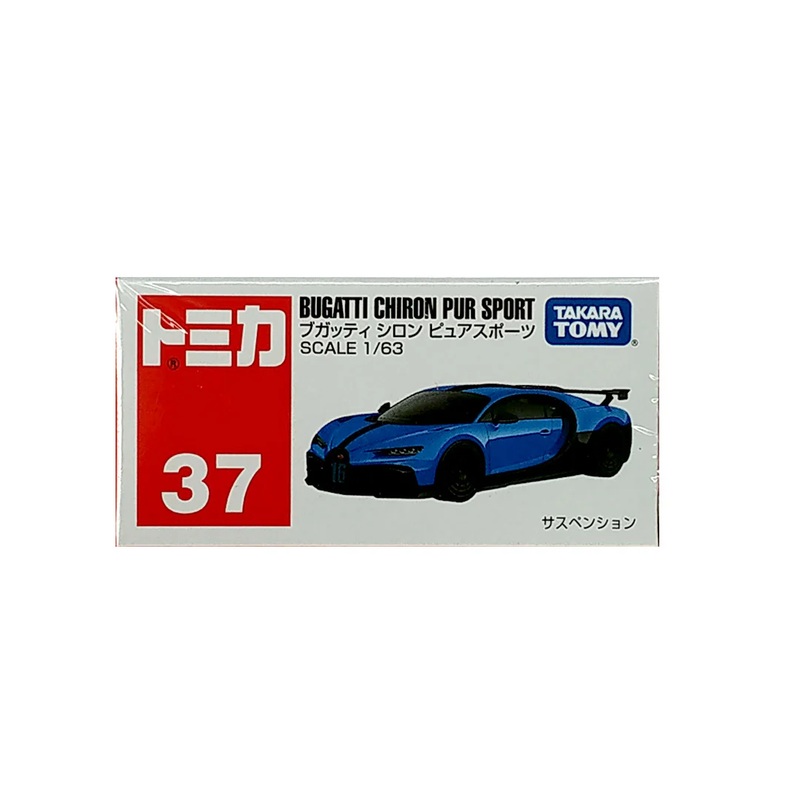 Takara Tomy Tomica 37 Bugatti Chiron PUR Sport - Blue / Black (1:63 Scale) Diecast car