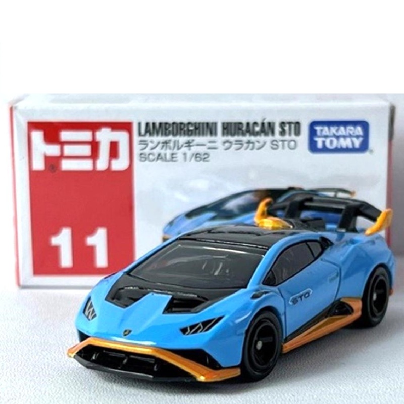 Takara Tomy Tomica No 11 Lamborghini Huracan STO Car- Model Car Scale 1/62