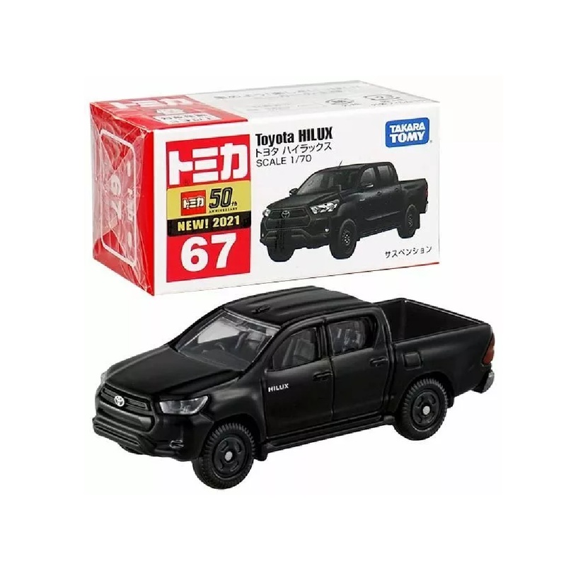 Tomica 67 - TOYOTA HILUX - TAKARA TOMY -Diecast Scale Model Car - 1/70