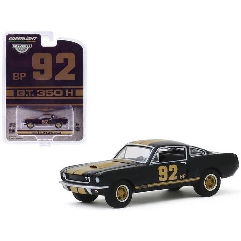 1966 Shelby GT350H Rent-a-Racer ( Not Easy To Get)