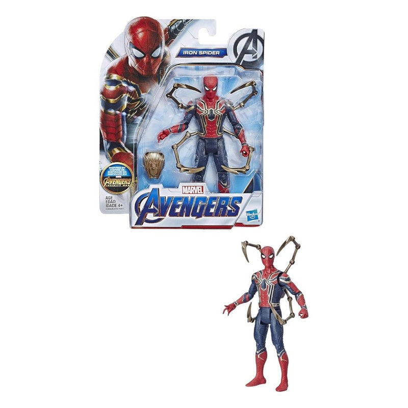Marvel Avengers End Game Iron Spider-Man 6-Inch-Scale Marvel Super Hero Action Figure Age 4+