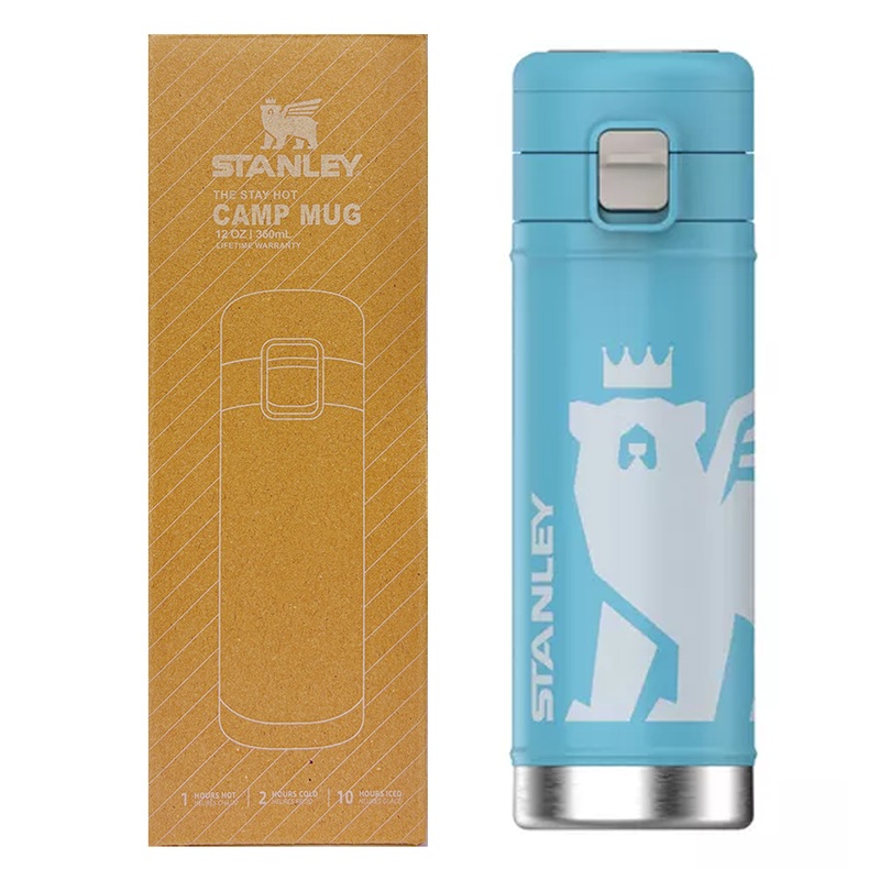 Stanley FlowSteady Big Bear Bottle 12 OZ | 360 ML (Blue)