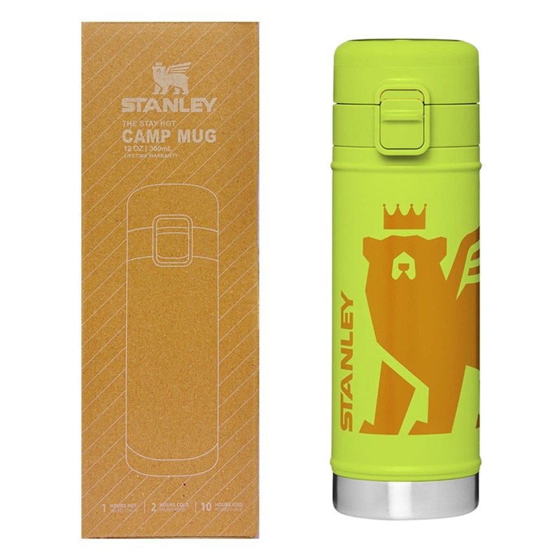 Stanley FlowSteady Big Bear Bottle 12 OZ | 360 ML (Light Green)