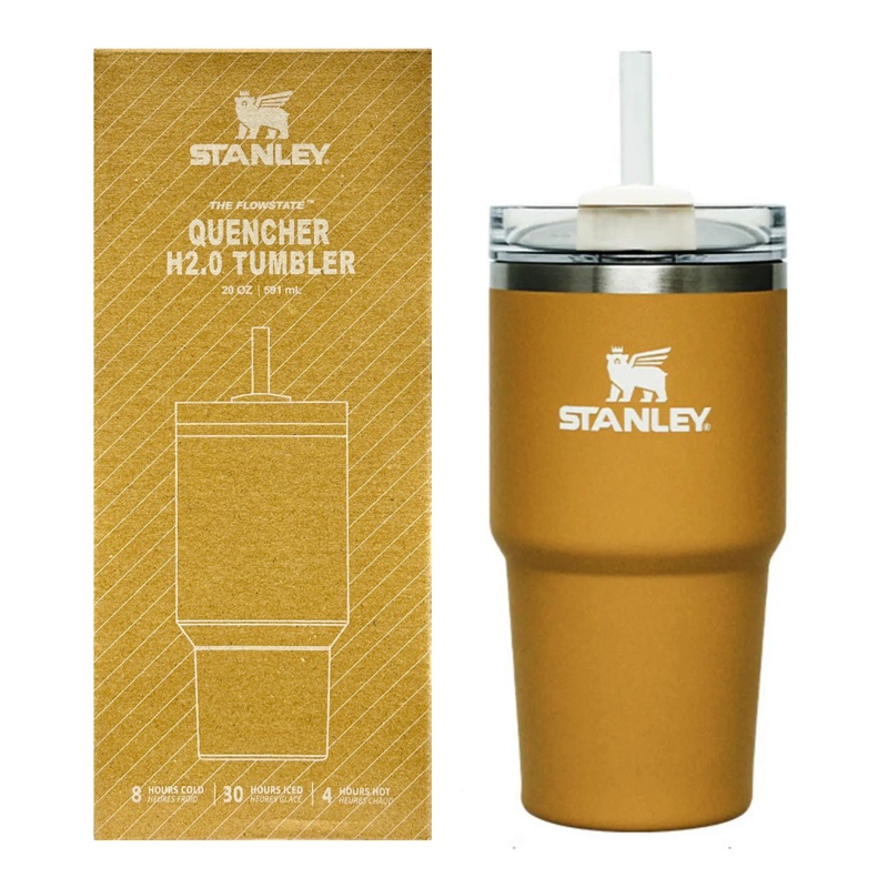 Stanley The Quencher H2.0 FlowState Tumbler 20 OZ | 590 ML (Brown)