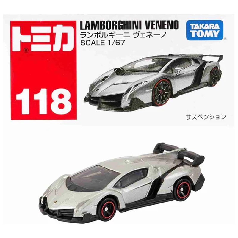 Takara Tomy Tomica 118 Lamborghini Veneno