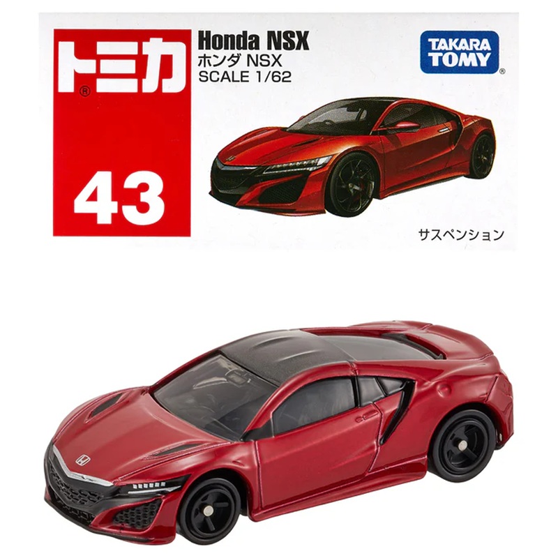 TAKARA TOMY Tomica No 43 Honda NSX