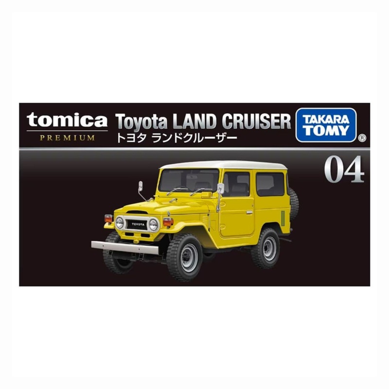 Takara Tomy Tomica Premium 04 Toyota Land Cruiser