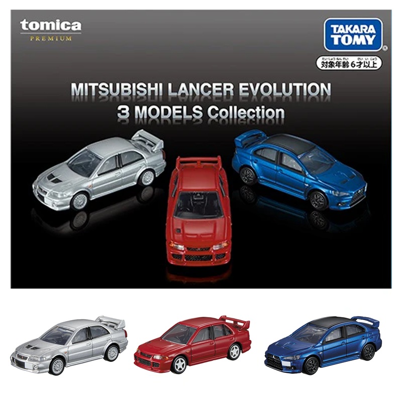 Takara Tomy Tomica Premium MITSUBISHI LANCER EVOLUTION MODELS Collection 3 Pieces
