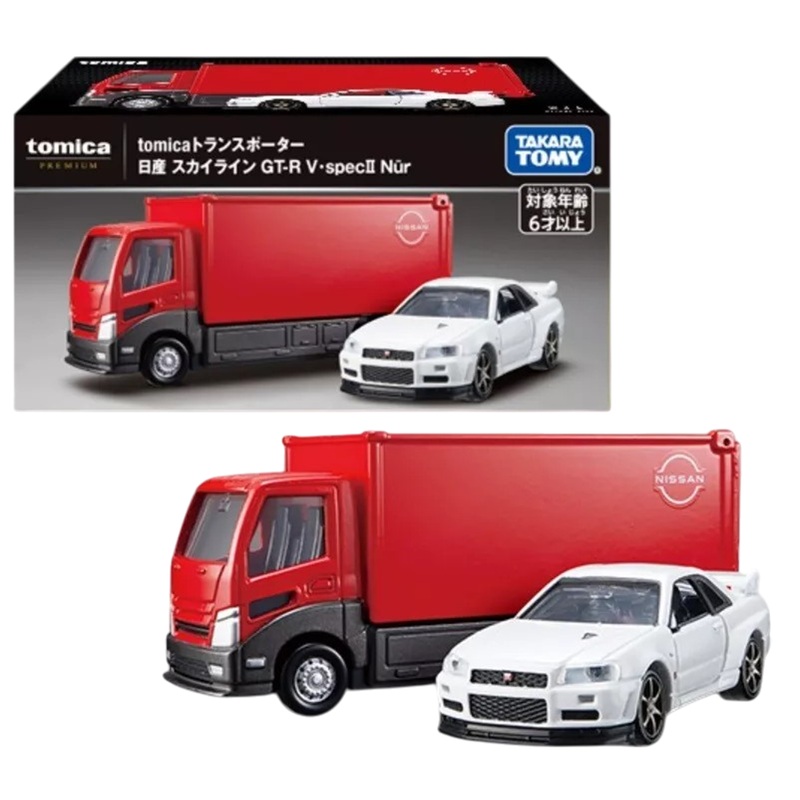 Takara Tomy Tomica Premium Transporter NISSAN SKYLINE GT-R V Spec II Nur