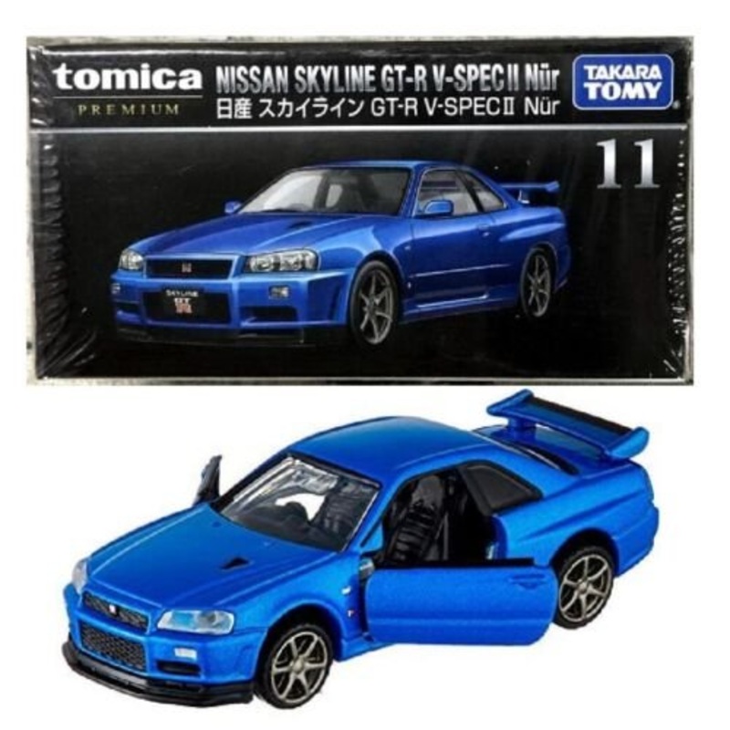 Tomica Premium 11 Nissan Skyline GTS-RV- SPEC II- TAKARA TOMY -Diecast Scale Model Car