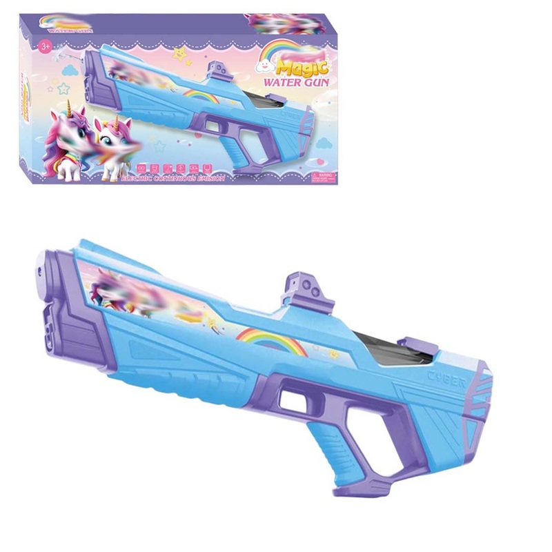 Electric Water Gun: Automatic Despicable ME4 Water Guns with Electric Continuous Emision,for Kids Aged 3+