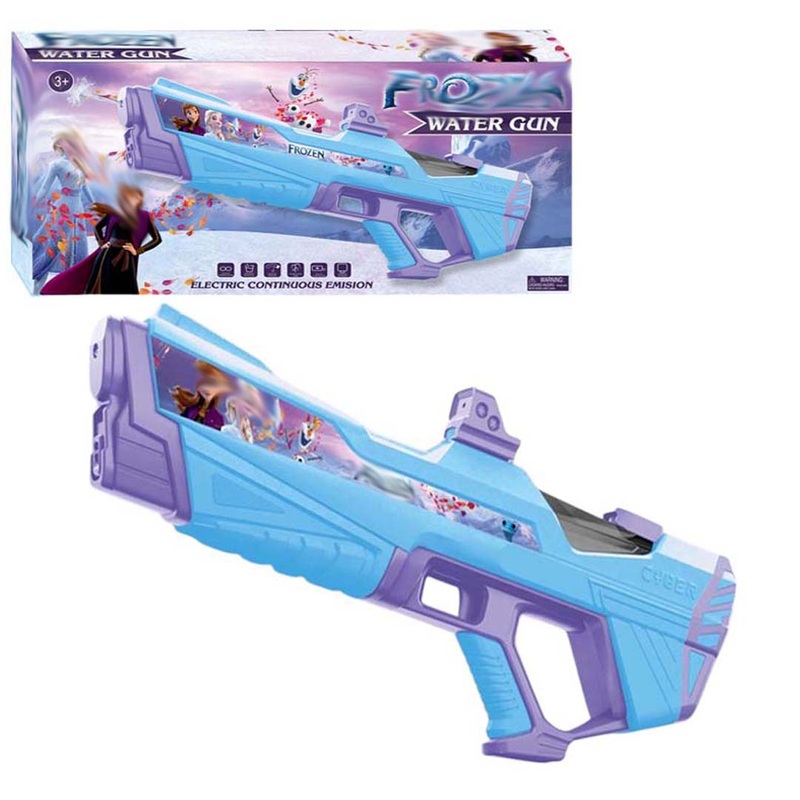 Electric Water Gun: Automatic Frozen Water Guns with Electric Continuous Emision,for Kids Aged 3+