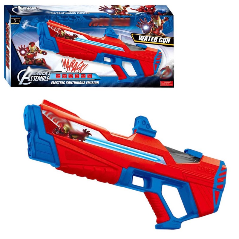 Electric Water Gun: Automatic Iron Man Water Guns with Electric Continuous Emision,for Kids Aged 3+