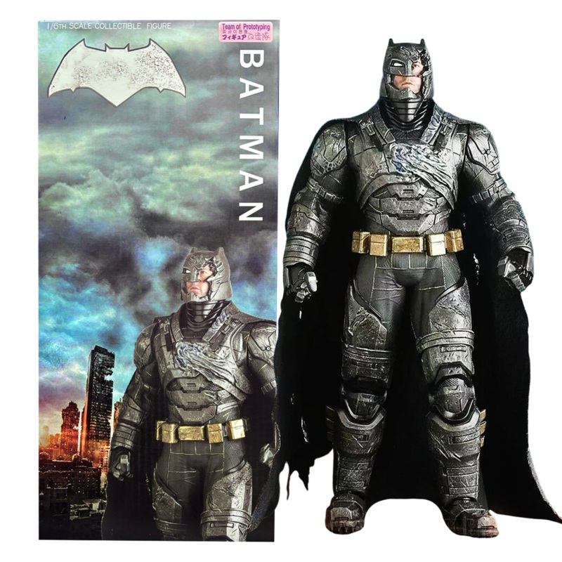 Justice League Armored Batman 1/6TH Action Figure 30cm