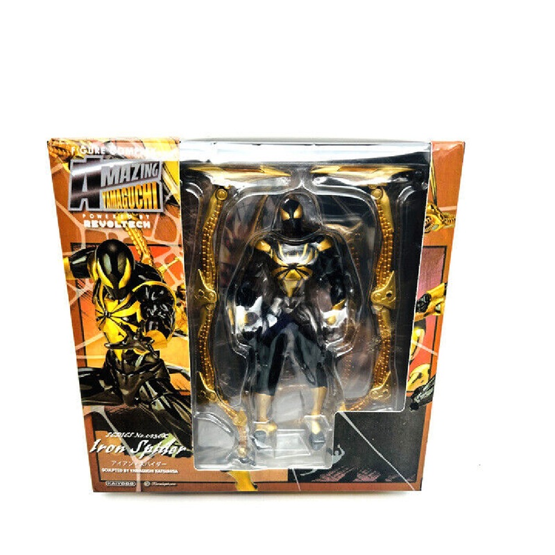 Spider-Man! Iron Spider Black Version-Amazing Yamaguchi Revoltech No.023 Action Figure