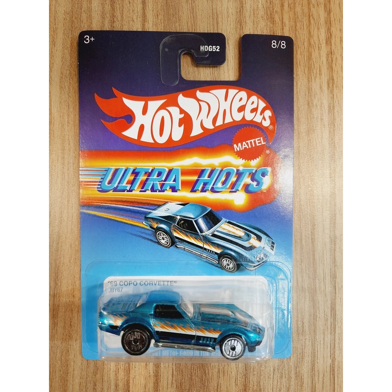 Hot Wheels Ultra Hots 69 Copo Corvette