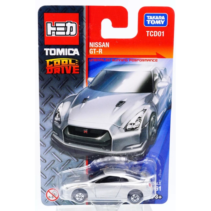 Nissan GT-R Tomica Cool Drive TAKARA TOMY Model Car 1/64 Scale