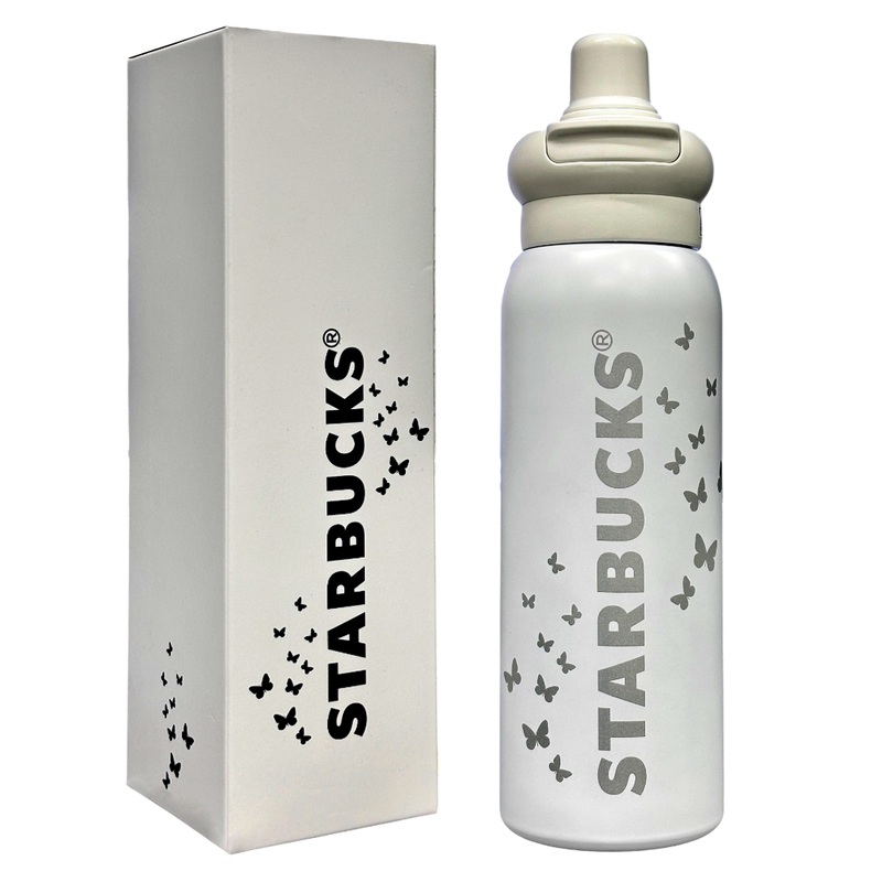 Starbucks Dual-Sip Insulated Bottle for Hot & Cold Drinks 500 ML (White)