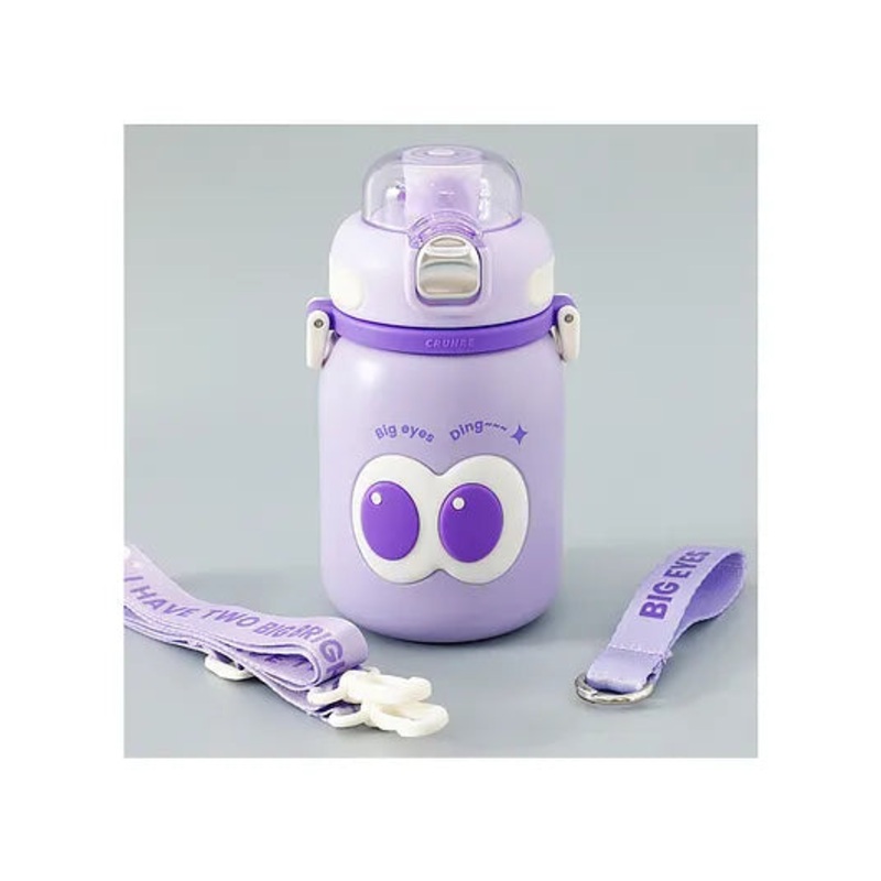 Cute Big Eyes Ding Insulation Cup Cartoon Portable Double Drinking Straw Cup 550 ML (Purple)