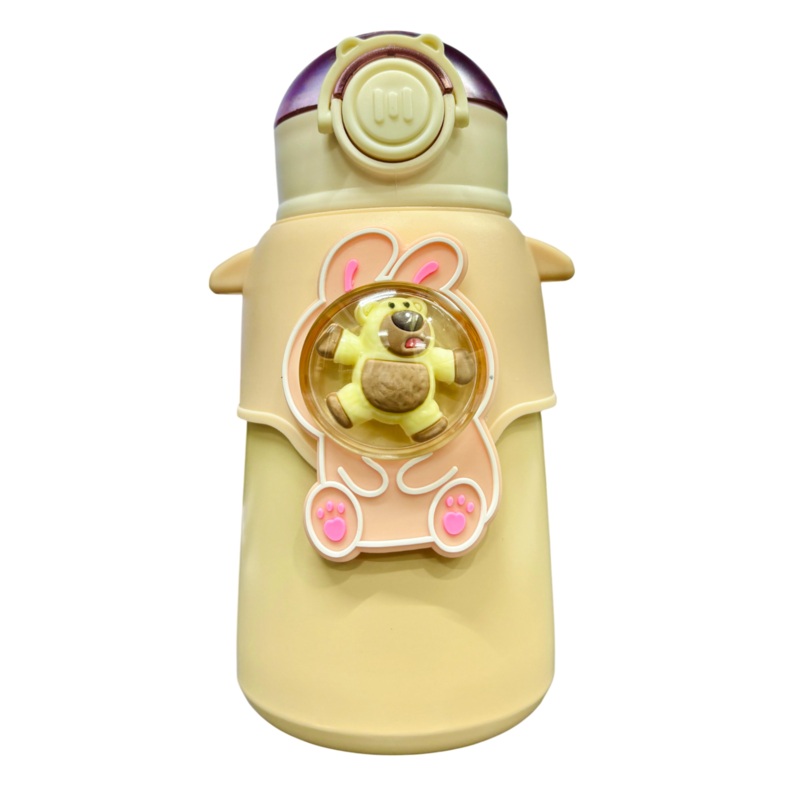 Happy Baby Bear Stainless Steel Water Bottle For Kids 600 ML (Cream)